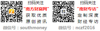 pg麻将胡了模拟器梅轮电梯7月30日成交量达7817散户净流入4498万